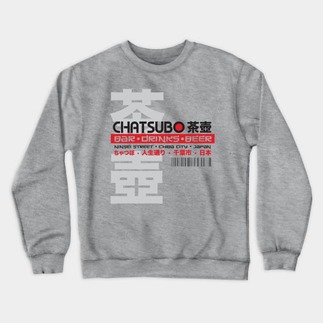 Chatsubo Crewneck Sweatshirt by MindsparkCreative